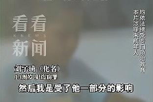 开云电竞网站官网首页入口截图4